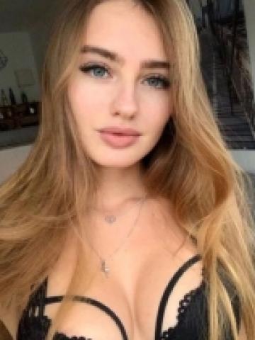 Фариза